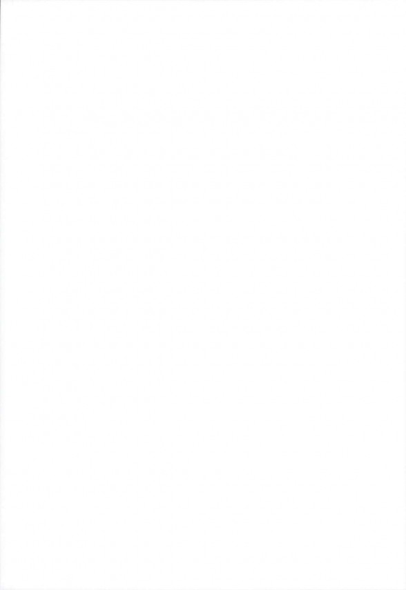 【艦これ エロ同人】天津風ちゃんと提督のフェラあり、中だしありの深夜のお夜戦始まるよｗ【無料 エロ漫画】_013_0013