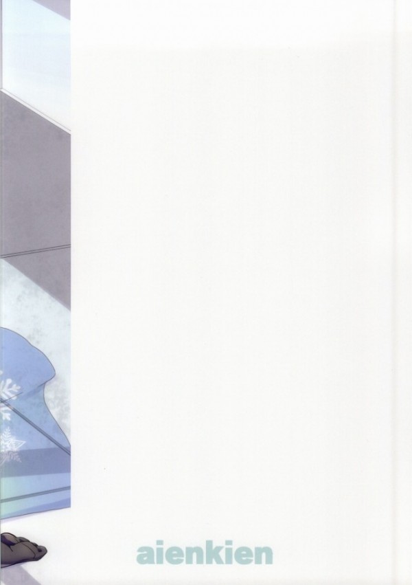 【魔法科高校の劣等生 エロ同人】深雪の暴走を止めるためにタツヤがミユキに触れて手マンして…【無料 エロ漫画】_026_026