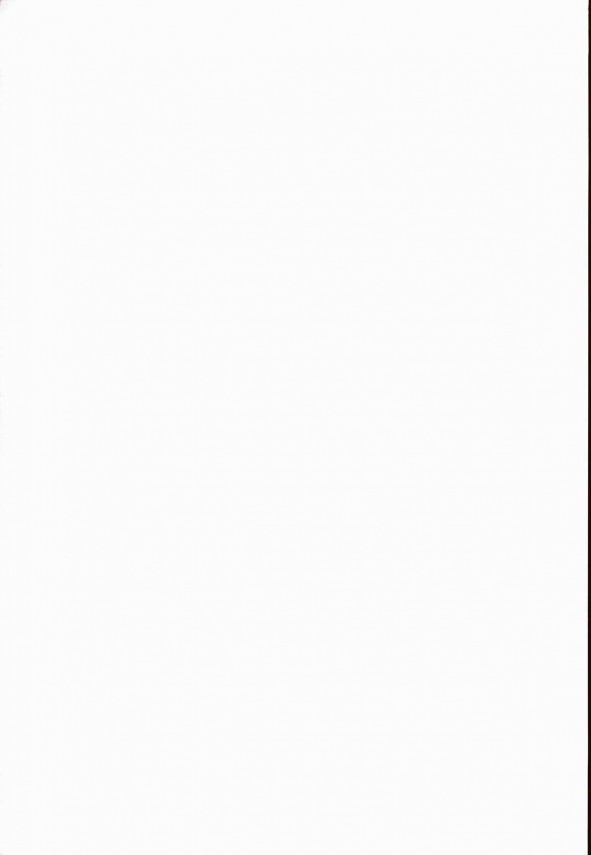 【艦これ エロ同人】貧乳ロリータなアカツキちゃんがレディーになる為は【無料 エロ漫画】_029_029