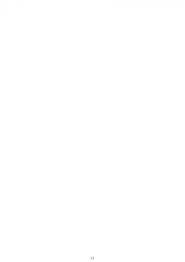 【よろず エロ同人】アイズのイオリ、いちご100％のアヤ・ツカサ・サツキ、BLUEDRAGONラルΩグラドのミオ先生、ブリーチの乱菊のまとめ集！【無料 エロ漫画】(12)