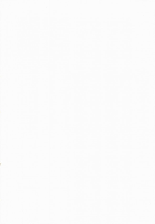 【ゴッドイーター エロ同人】香月ナナが雨宮リンドウに挿入されて先にイッちゃって【無料 エロ漫画】_0002