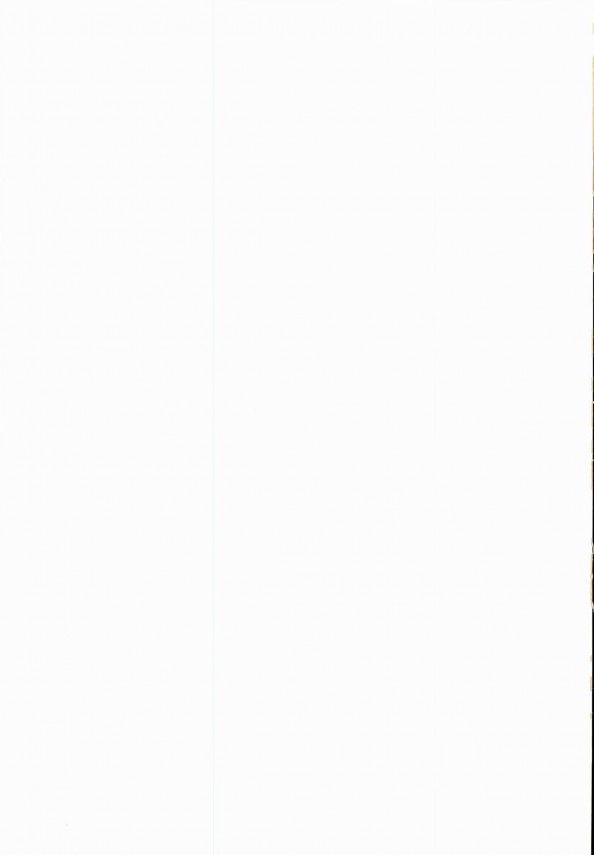 【ゴッドイーター エロ同人】香月ナナが雨宮リンドウに挿入されて先にイッちゃって【無料 エロ漫画】_0041