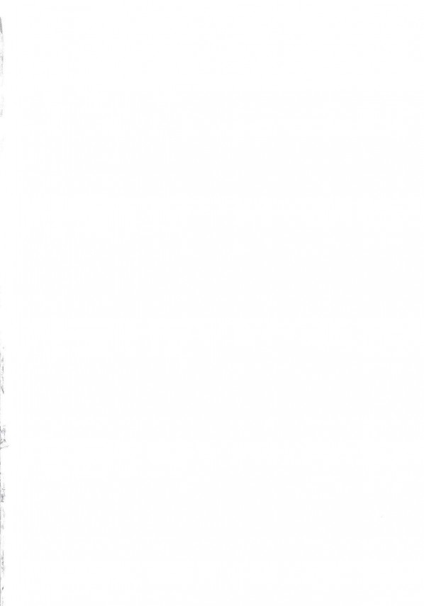 【アマガミ エロ同人】最強の変態紳士の橘純一クンが上崎裡沙（かみざきりさ）と付き合ったら予想以上に…【無料 エロ漫画】_002_a_Page_02