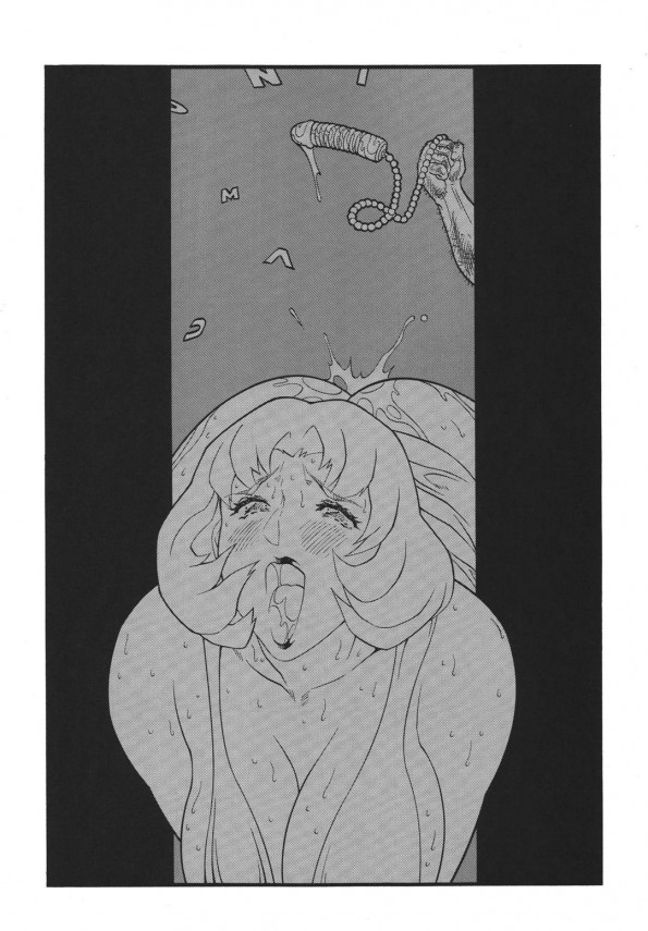 【エロ漫画】ムッチリ巨乳の人妻がクンニさせてアナルとマンコの２穴で…【無料 エロ同人】_004