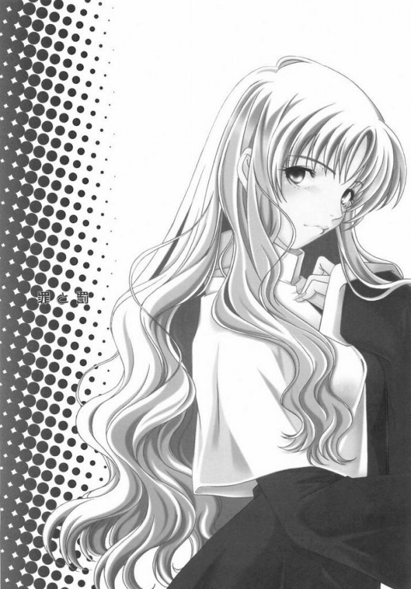 【Fate/kaleid liner エロ同人】シロウがルヴィアに言葉攻めしながら処女頂いたり、サクラがライダーにクンニさせて…【無料 エロ漫画】(60)
