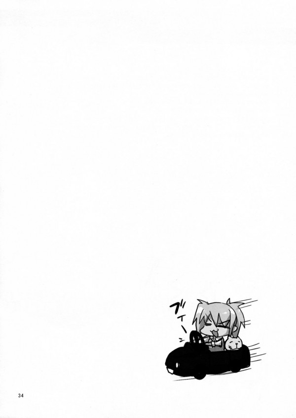 【バンブレ エロ同人】巨乳ＪＫの宮崎都がエロいフェラチオしてるンゴｗ【無料 エロ漫画】_0032