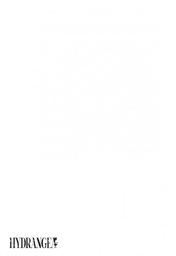 【エロ漫画】セーラー服の貧乳女子校生が泊めてもらうお兄さんのちんこしゃぶったり【無料 エロ同人】_098