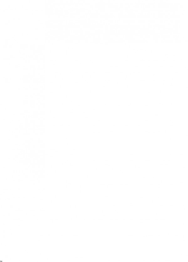 【ハッカドール エロ同人】女装男子のハッカドール３号ちゃんがアナルでセックス中出しされて精子噴射しちゃってるよｗ【無料 エロ漫画】_04