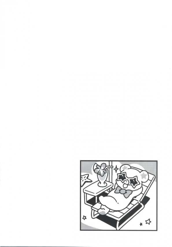 【プリキュア! エロ同人】貧乳ロリータＪＣリコちゃんがＨなおじさんにセックス中出し顔射ぶっかけされちゃってるよ～ｗ【無料 エロ漫画】_pn003