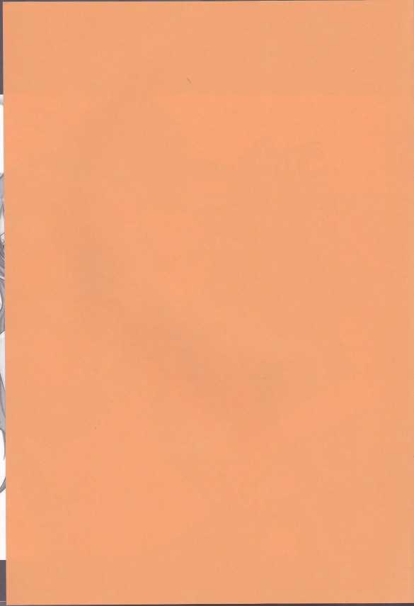 【エロ同人誌 ワンピース】発情したルフィが巨乳かわいいナミちゃんとラブラブエッチしちゃってるおーｗｗｗ【無料 エロ漫画】-2