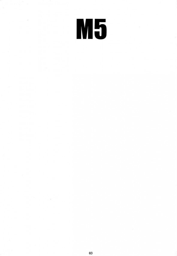 【ペルソナ5 エロ同人】美少女ＪＫ高巻杏がセックスしたり、拘束されて拷問調教エッチされてるよ～ｗ【無料 エロ漫画】_(2)