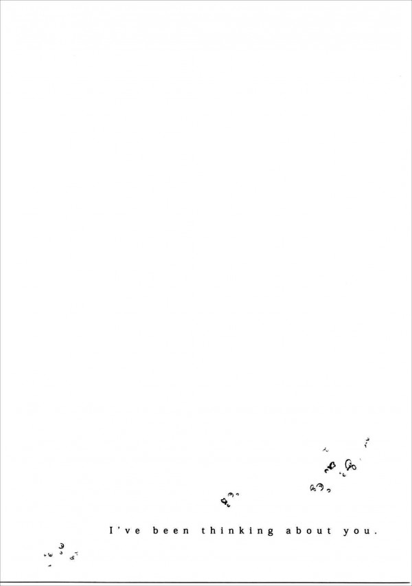 【エロ同人誌 グラブル】ヤイアちゃんがグランとセックスして大人になっちゃうラブラブエッチ漫画だおｗ【無料 エロ漫画】 (18)