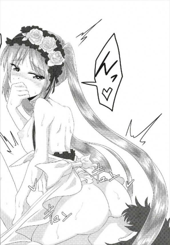 【Fate Grand Order エロ同人】エウリュアレを抱いたマスターだったが、そこにマシュも入ってきて３Ｐセックスすることに！！【無料 エロ漫画】(21)