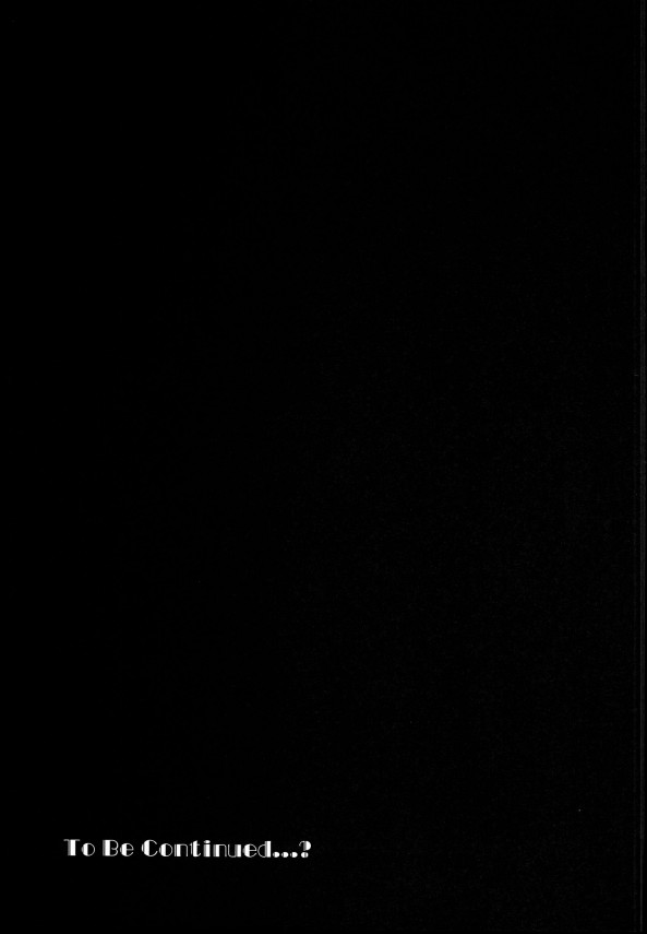【FGO エロ同人】玄奘三蔵が弟子とナイチンゲールの3人で3Pセックスすることにｗｗｗ【無料 エロ漫画】(27)