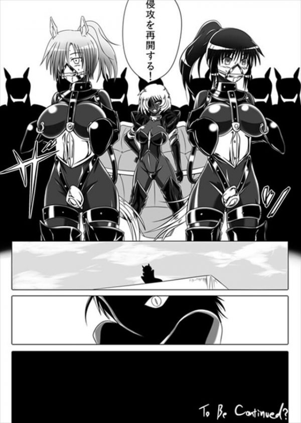 【エロ漫画】巨乳な女戦士が家畜となってアナルを犯されて【無料 エロ同人】(26)
