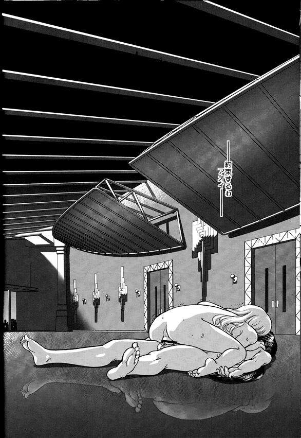 【エロ漫画】壮大なフタナリストーリー完結！！黒幕の銃弾に倒れたアオイが最後にモモエと濃厚ＳＥＸ！【無料 エロ同人】(45)