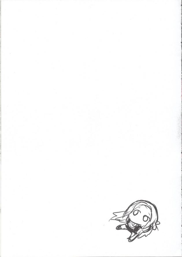 【エロ同人 FE】最近生徒と距離を置いていると巨乳のエーデルガルト=フォン=フレスベルグに言われてしまう師の男。【無料 エロ漫画】 (25)